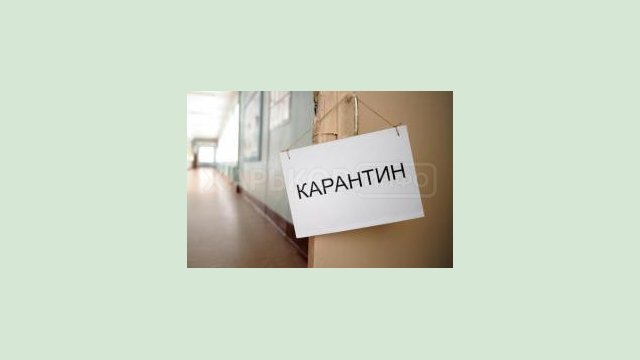 На следующей неделе Украина вернется к модели адаптивного карантина На следующей неделе Украина вернется к модели адаптивного карантина