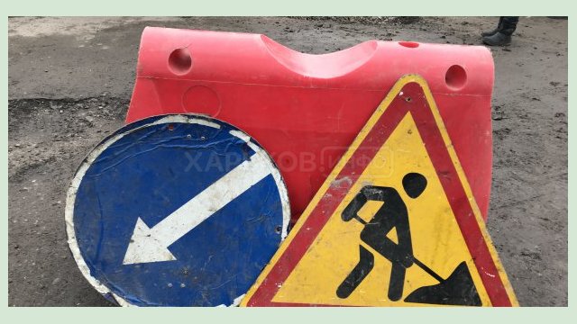 На улице Метростроителей движение запрещено до начала июля На улице Метростроителей движение запрещено до начала июля