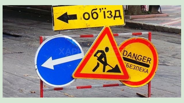 На улице Тринклера временно запрещено движение транспорта На улице Тринклера временно запрещено движение транспорта