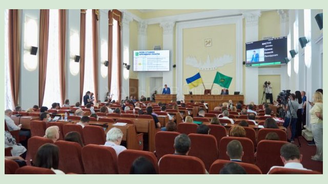 Началась сессия Харьковского городского совета Началась сессия Харьковского городского совета