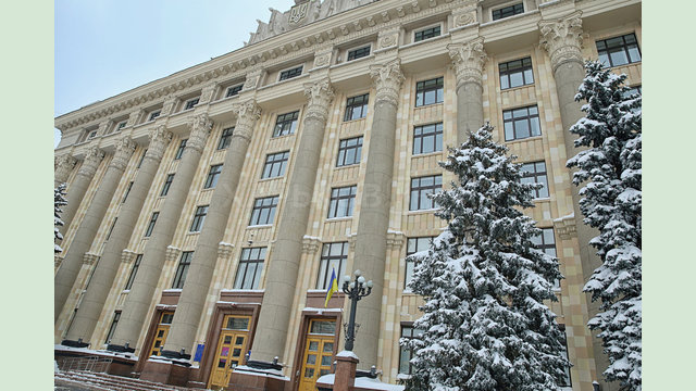 Началась сессия Харьковского областного совета