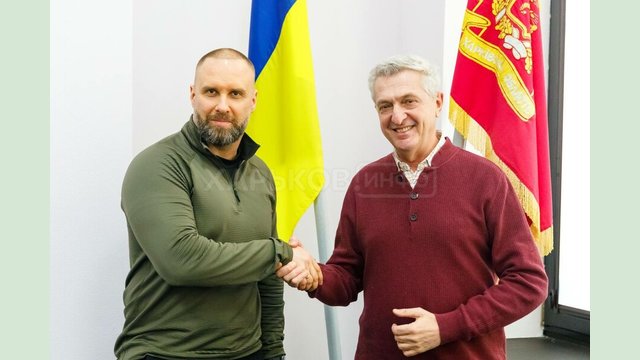 Начальник Харківської ОВА зустрівся з Верховним комісаром ООН у справах біженців Начальник Харківської ОВА зустрівся з Верховним комісаром ООН у справах біженців