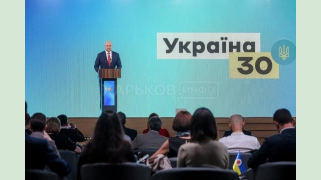 Национальная экономическая стратегия - 2030 уже демонстрирует результаты. Денис Шмыгаль Национальная экономическая стратегия - 2030 уже демонстрирует результаты. Денис Шмыгаль