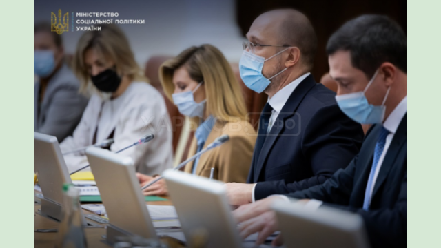 Нацстратегию безбарьерности будут реализовывать все органы исполнительной власти Нацстратегию безбарьерности будут реализовывать все органы исполнительной власти