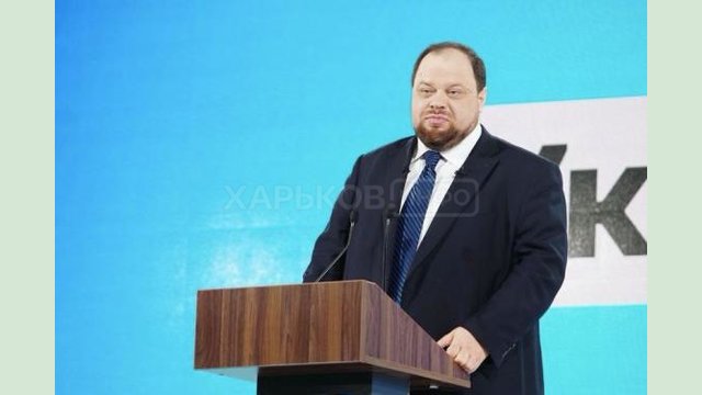 Надо направить работу на повышение качества действующего законодательства. Руслан Стефанчук