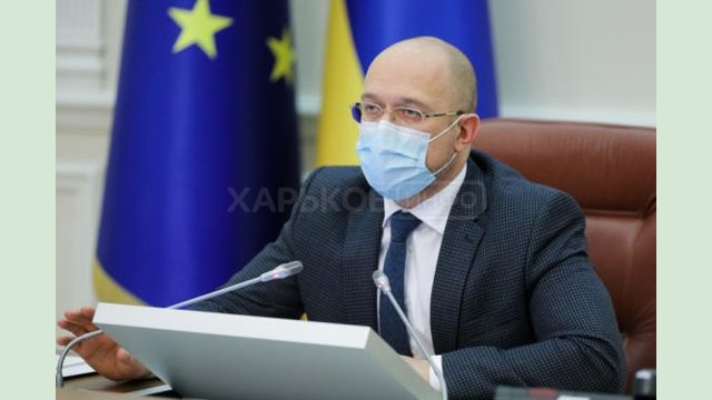 Нам будет завезена только проверенная и безопасная вакцина. Денис Шмыгаль Нам будет завезена только проверенная и безопасная вакцина. Денис Шмыгаль