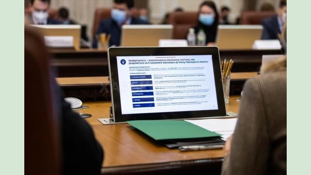 Наша цель - доступность всех объектов физического окружения для всех социальных групп. Минрегион Наша цель - доступность всех объектов физического окружения для всех социальных групп. Минрегион