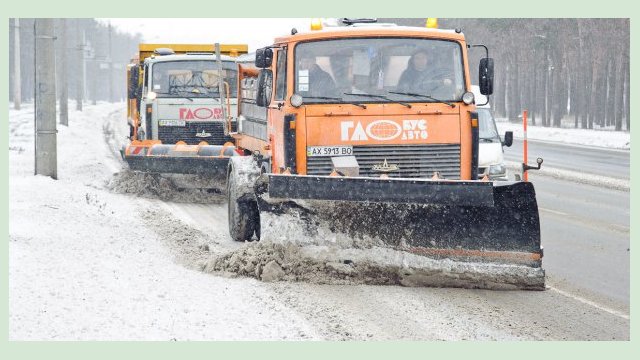 Ночью на дорогах Харькова будут работать более 70 снегоуборочных машин Ночью на дорогах Харькова будут работать более 70 снегоуборочных машин