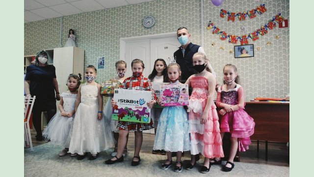 Областной центр социально-психологической реабилитации детей «Гармония» перепрофилируют Областной центр социально-психологической реабилитации детей «Гармония» перепрофилируют