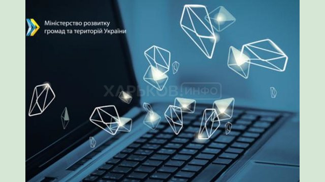 Общественность приглашают к обсуждению проекта Национальной стратегии безбарьерности