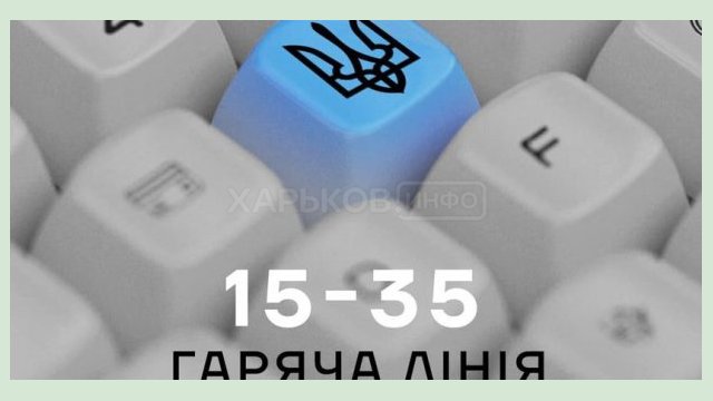 Офис реформ Харькова передал жителям тысячи пакетов помощи Офис реформ Харькова передал жителям тысячи пакетов помощи