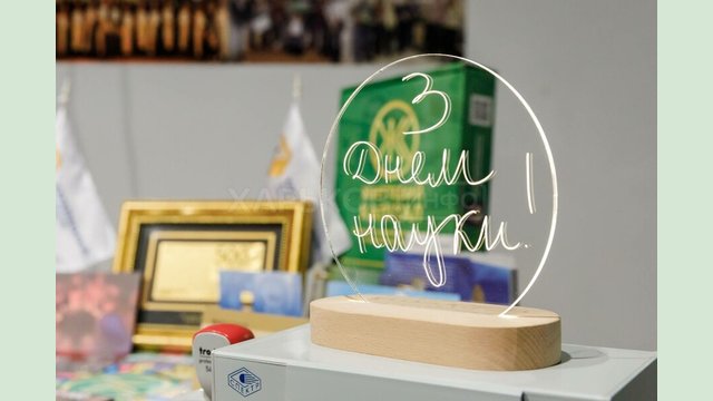 Олег Синєгубов привітав науковців Харківщини із професійним святом Олег Синєгубов привітав науковців Харківщини із професійним святом