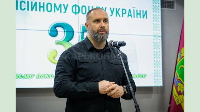 Олег Синєгубов привітав працівників управління Пенсійного фонду України в Харківській області із професійним святом