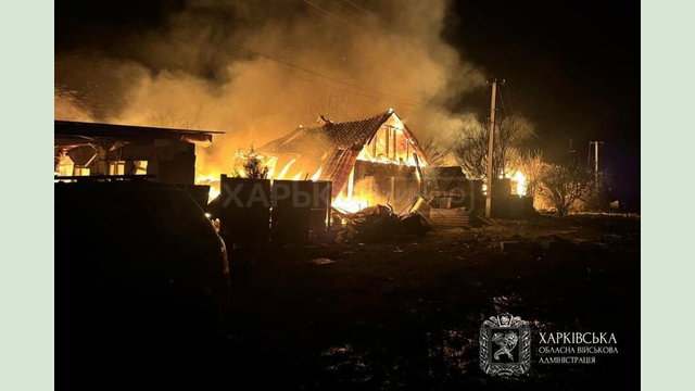 Олег Синєгубов – про ситуацію на Харківщині станом на 1 грудня