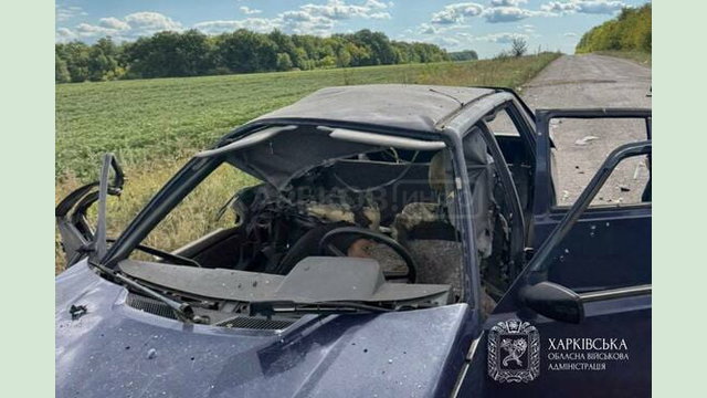 Олег Синєгубов – про ситуацію на Харківщині станом на 21 серпня Олег Синєгубов – про ситуацію на Харківщині станом на 21 серпня
