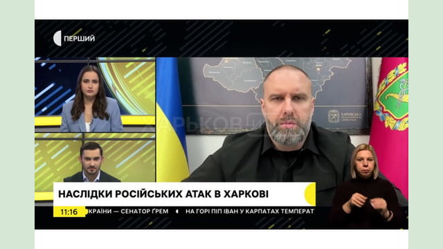 Олег Синєгубов в ефірі «Єдиних новин» розповів про оперативну ситуацію на Харківщині