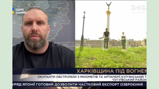 Олег Синєгубов в ефірі «Єдиних новин» розповів про ситуацію на Харківщині Олег Синєгубов в ефірі «Єдиних новин» розповів про ситуацію на Харківщині