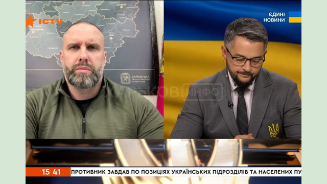 Олег Синєгубов в ефірі «Єдиних новин» розповів про ситуацію на Харківщині Олег Синєгубов в ефірі «Єдиних новин» розповів про ситуацію на Харківщині