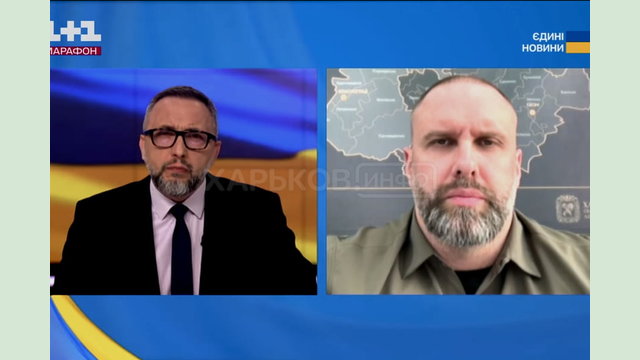 Олег Синєгубов в ефірі «Єдиних новин» розповів про ситуацію на Харківщині Олег Синєгубов в ефірі «Єдиних новин» розповів про ситуацію на Харківщині