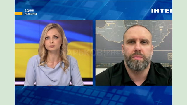 Олег Синєгубов в ефірі телемарафону «Єдині новини» розповів про оперативну ситуацію на Харківщині Олег Синєгубов в ефірі телемарафону «Єдині новини» розповів про оперативну ситуацію на Харківщині