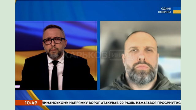 Олег Синєгубов в ефірі телемарафону «Єдині новини» розповів про оперативну ситуацію на Харківщині Олег Синєгубов в ефірі телемарафону «Єдині новини» розповів про оперативну ситуацію на Харківщині