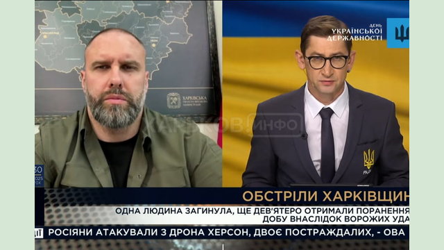 Олег Синєгубов в ефірі телемарафону «Єдині новини» розповів про оперативну ситуацію на Харківщині Олег Синєгубов в ефірі телемарафону «Єдині новини» розповів про оперативну ситуацію на Харківщині