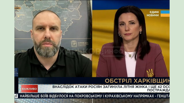 Олег Синєгубов в ефірі телемарафону «Єдині новини» розповів про оперативну ситуацію в області Олег Синєгубов в ефірі телемарафону «Єдині новини» розповів про оперативну ситуацію в області