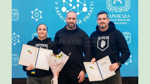 Олег Синєгубов відзначив волонтерів Харківщини Олег Синєгубов відзначив волонтерів Харківщини