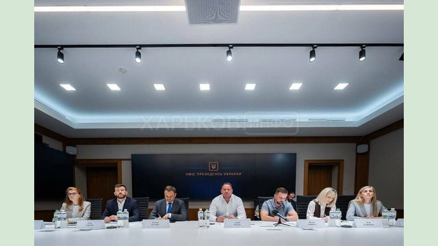 Олег Синєгубов взяв участь у розширеному засіданні Конгресу місцевих та регіональних влад при Президентові України Олег Синєгубов взяв участь у розширеному засіданні Конгресу місцевих та регіональних влад при Президентові України