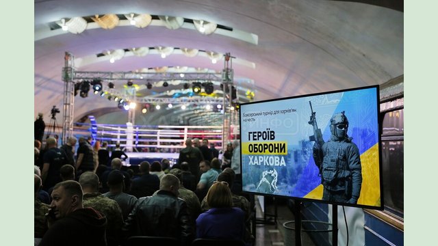 Олег Синєгубов взяв участь у відкритті боксерського турніру Олег Синєгубов взяв участь у відкритті боксерського турніру