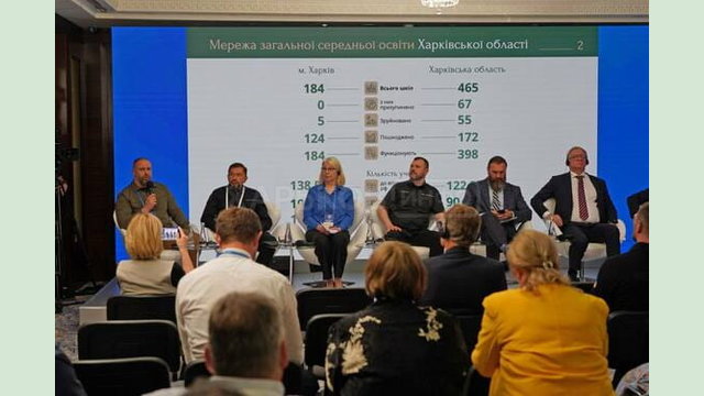 Олег Синєгубов взяв участь в ІІІ Міжнародному саміті міст і регіонів «As Strong as United»