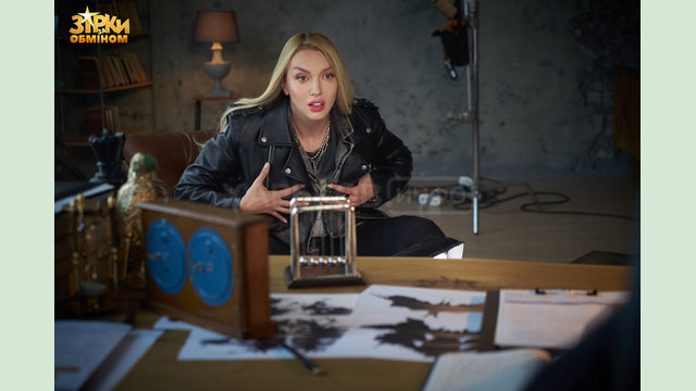 Оля Полякова представила трейлер новогоднего фильма «Зірки за обміном» Оля Полякова представила трейлер новогоднего фильма «Зірки за обміном»