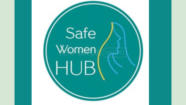 Онлайн-платформа SafeWomenHUB: допомога постраждалим від війни жінкам і дівчатам