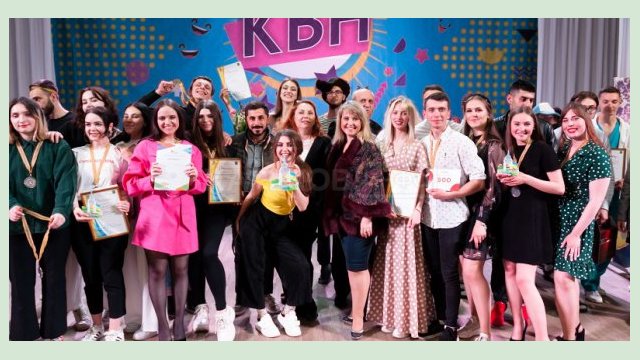 Определился чемпион Молодежной лиги КВН Определился чемпион Молодежной лиги КВН