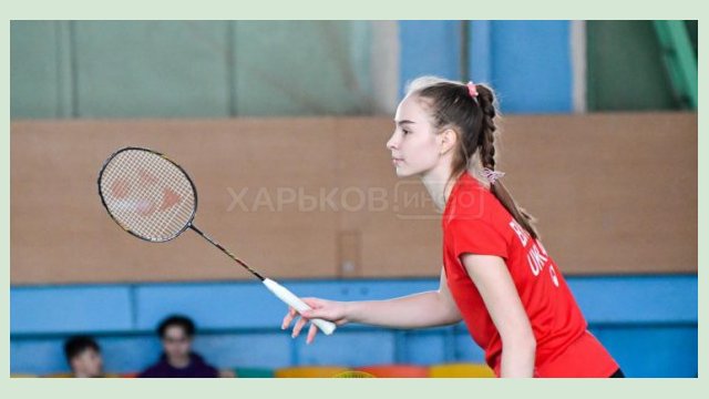 Определился победитель школьной лиги по бадминтону Определился победитель школьной лиги по бадминтону