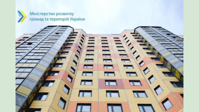 ОСМД подали 656 заявок на участие в программах по энергоэффективности