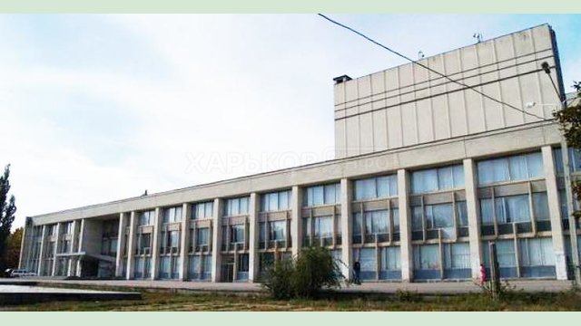 Парк на ХТЗ отремонтируют за 23 миллиона гривен Парк на ХТЗ отремонтируют за 23 миллиона гривен