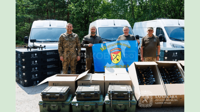 Передали захисникам Харківщини нову партію сучасного технологічного обладнання – Олег Синєгубов Передали захисникам Харківщини нову партію сучасного технологічного обладнання – Олег Синєгубов