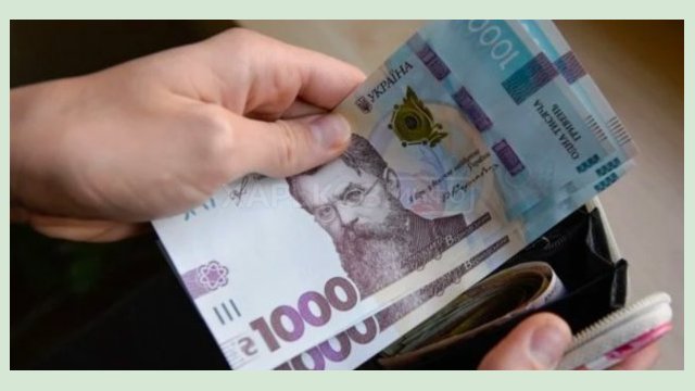 Переселенцы из Харькова и области могут оформить ежемесячное пособие Переселенцы из Харькова и области могут оформить ежемесячное пособие