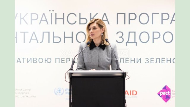 Перша леді провела зустріч із представниками регіонів, відповідальними за впровадження Всеукраїнської програми ментального здоров’я Перша леді провела зустріч із представниками регіонів, відповідальними за впровадження Всеукраїнської програми ментального здоров’я