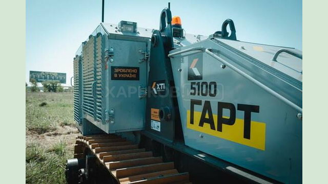 «Перша українська машина дистанційного розмінування, розроблена на Харківщині, виходить у серійне виробництво», - Олег Синєгубов «Перша українська машина дистанційного розмінування, розроблена на Харківщині, виходить у серійне виробництво», - Олег Синєгубов