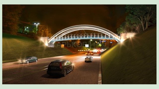 Пешеходный мост в центре Харькова реконструируют Пешеходный мост в центре Харькова реконструируют