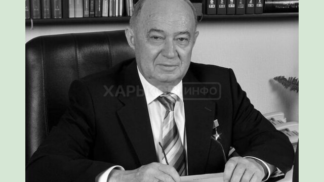 Пішов з життя Василь Якович Тацій Пішов з життя Василь Якович Тацій