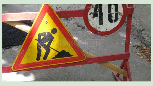 По Белгородскому спуску движение закрыто до конца месяца По Белгородскому спуску движение закрыто до конца месяца