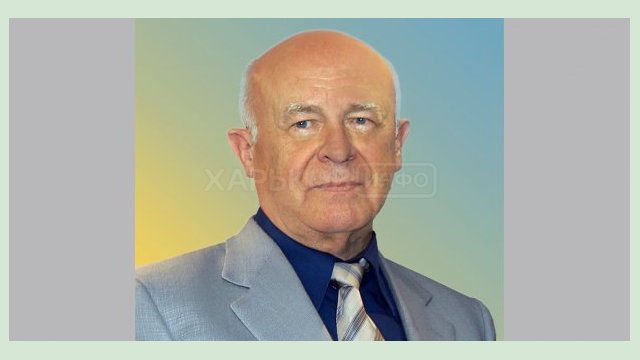 Почетный харьковчанин Александр Бандурка отмечает день рождения