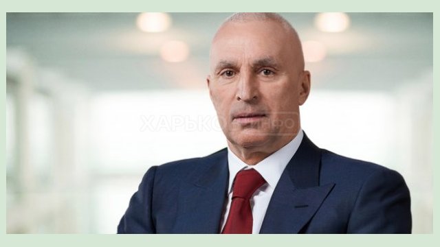 Почетный харьковчанин Александр Ярославский отмечает день рождения Почетный харьковчанин Александр Ярославский отмечает день рождения