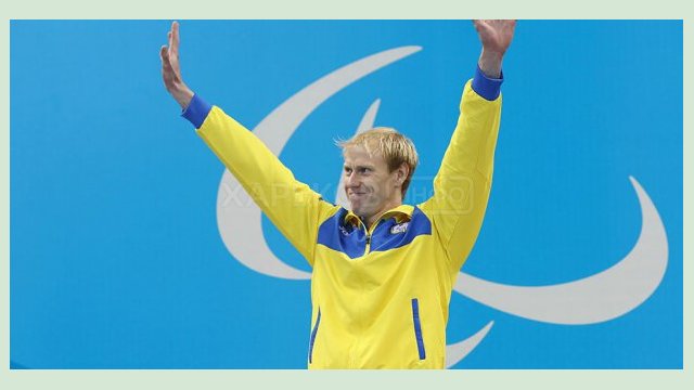 Почетный харьковчанин Максим Веракса отмечает день рождения Почетный харьковчанин Максим Веракса отмечает день рождения