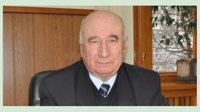 Почетный харьковчанин Петр Волошин отмечает день рождения Почетный харьковчанин Петр Волошин отмечает день рождения