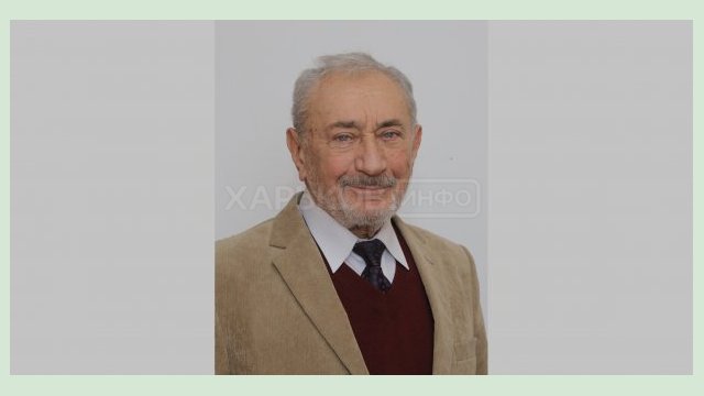 Почетный харьковчанин Юрий Мацевитый отмечает день рождения