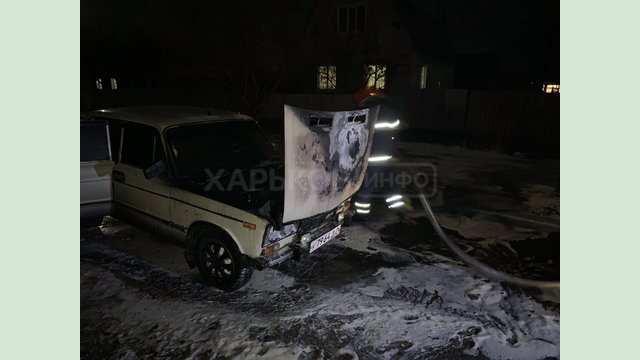 Полицейские Харькова открыли уголовное производство по факту невыполнения обязанностей по уходу за детьми Полицейские Харькова открыли уголовное производство по факту невыполнения обязанностей по уходу за детьми
